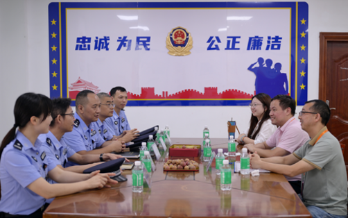 党建引领聚合力，禁毒同行担使命  ——学院赴广东省...