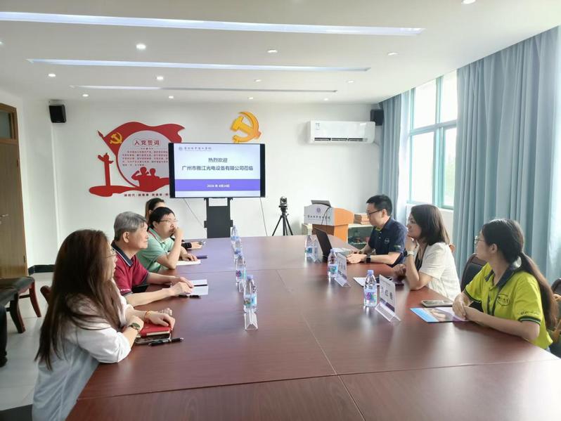 深化访企拓岗 推进校企合作 广州市雅江光电设备有限...